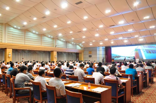 2014中国(鹤壁)汽车电子电器产业发展合作交流会