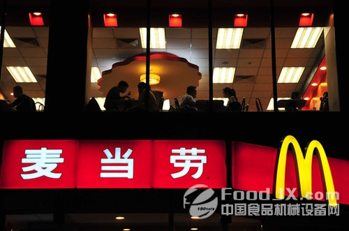 麦当劳成惊弓之鸟 更换外资供货商
