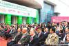 2014中国国际电力电工展盛大开幕